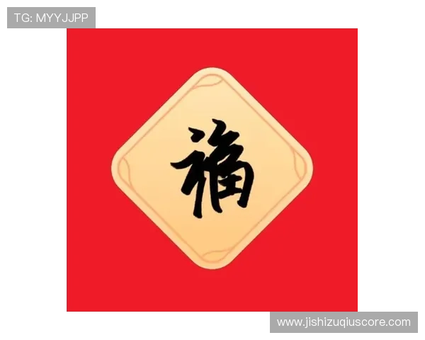 正规买波胆网站避坑指南极速提现不踩雷