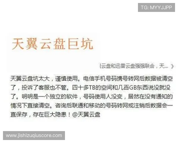 开云体育赞助了哪些球队 彩票高频玩法防骗避坑指南